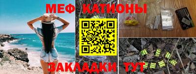 дурь Лесосибирск