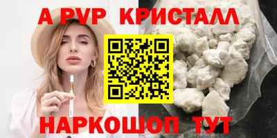 дурь Лесосибирск