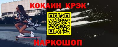 прущая мука Ливны