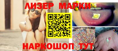 дурь Лесосибирск