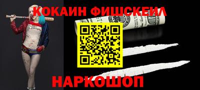 дурь Лесосибирск