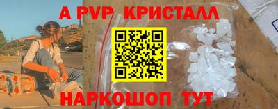 дурь Лесосибирск