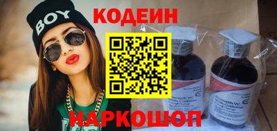 МДМА Ликино-Дулёво