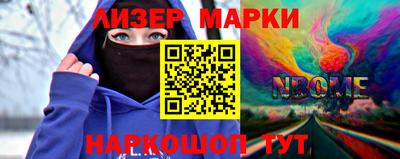 дурь Лесосибирск