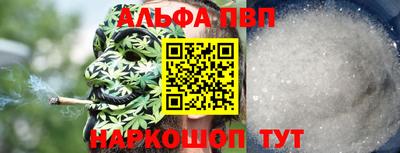 прущая мука Ливны