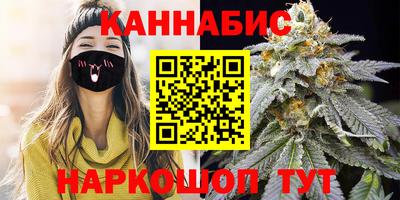 дурь Лесосибирск