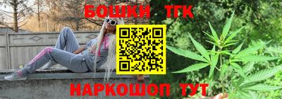 дурь Лесосибирск