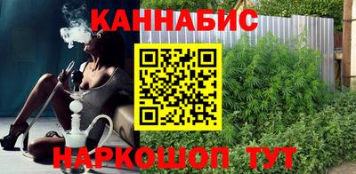 прущая мука Ливны