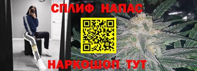 дурь Лесосибирск