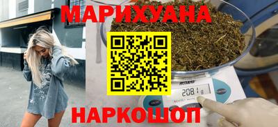 прущая мука Ливны