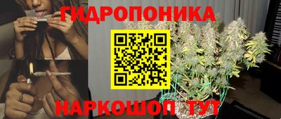 прущая мука Ливны