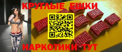 МДМА Ликино-Дулёво