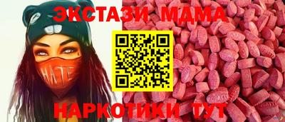 прущая мука Ливны