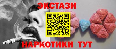 дурь Лесосибирск