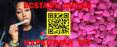 прущая мука Ливны