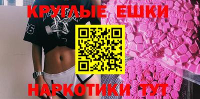 дурь Лесосибирск