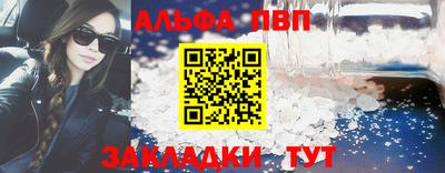 МДМА Ликино-Дулёво