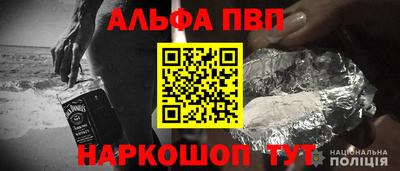дурь Лесосибирск