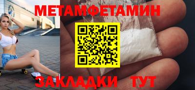 дурь Лесосибирск