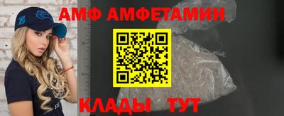 прущая мука Ливны