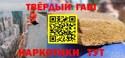 прущая мука Ливны