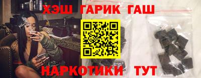 МДМА Ликино-Дулёво