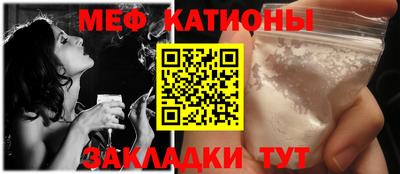 прущая мука Ливны