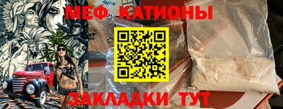 дурь Лесосибирск