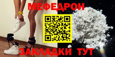 дурь Лесосибирск