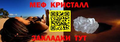 дурь Лесосибирск