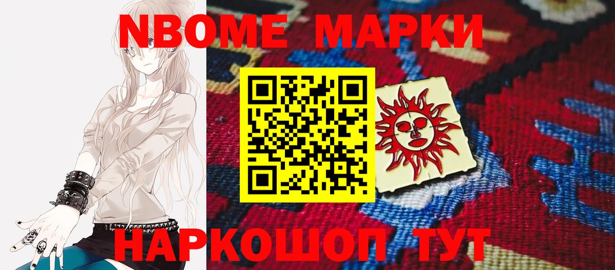 ЛСД экстази кислота Киржач