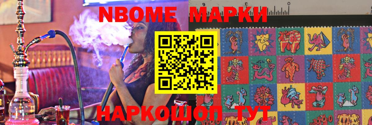 OMG маркетплейс  ЛСД экстази кислота  Вход с VPN  Лсд 25 экстази ecstasy  Киржач 