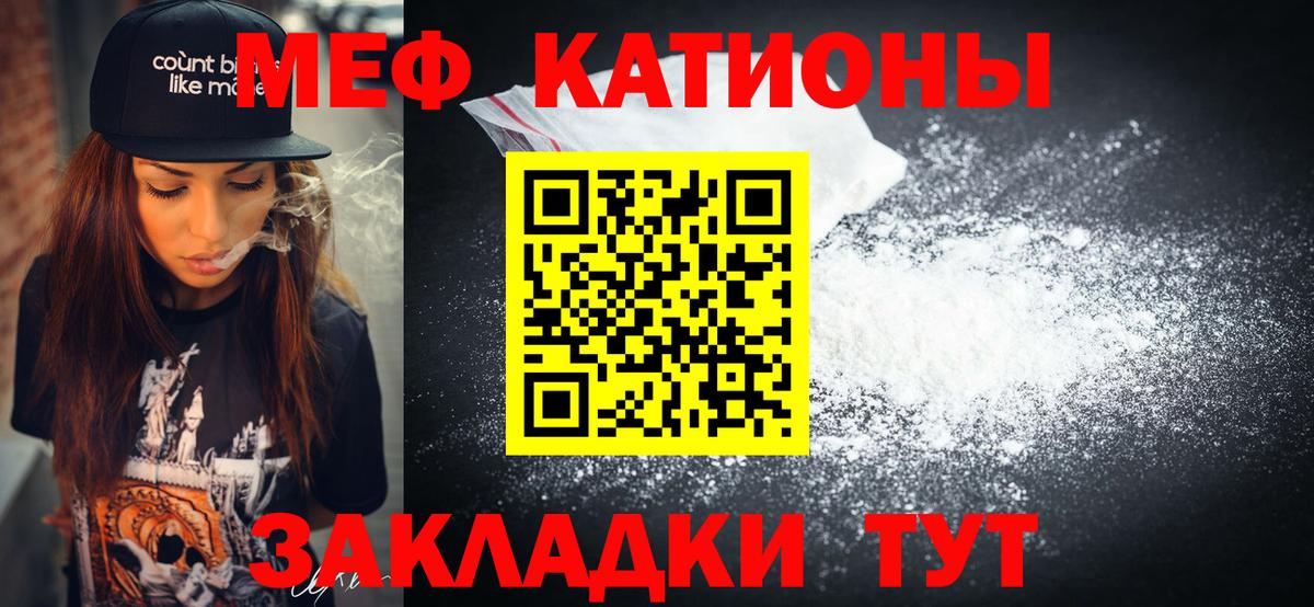 Киржач  Codein  МАРИХУАНА  Меф МЯУ МЯУ   Вход с VPN  Марихуана  Кокаин  ГАШИШ 