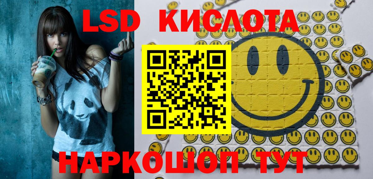 Марки NBOMe 1,8мг  Вход с VPN  Марки NBOMe  Марки NBOMe 1,8мг  Киржач 
